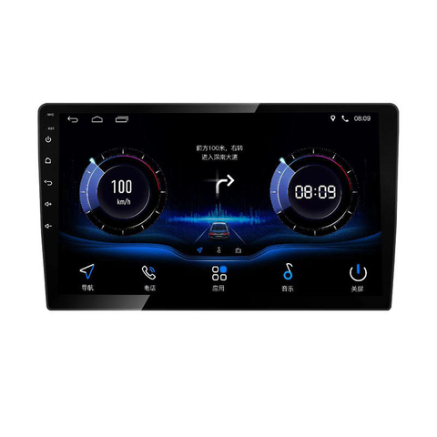 Универсальный 10-дюймовый автомобильный Android двойной Din GPS-навигатор DVD с сенсорным экраном 2din Hd 8-дюймовый автомобильный радиоприемник Android автомобильный видеоплеер Gps