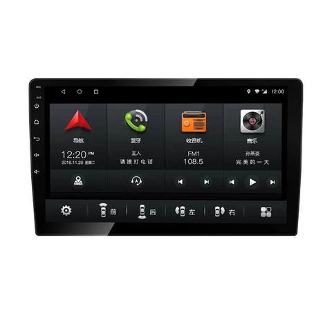 STC Android 10 Автомобильное видео 7-дюймовый сенсорный экран 2 Din Android Автомобильная магнитола WIFI GPS Передний USB Автомобильный DVD-радио с Android Play